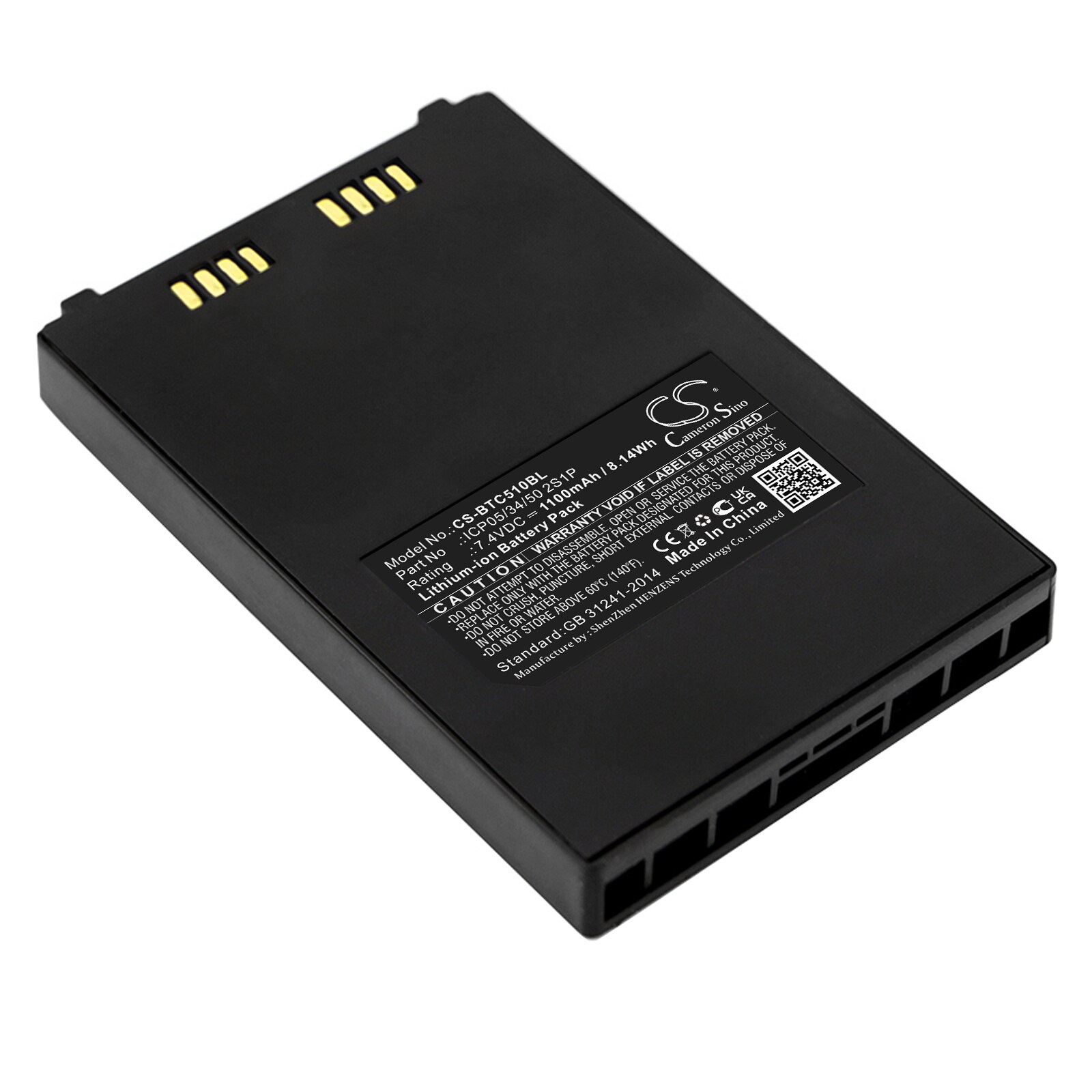 Batteri til betalingsterminal til Bitel IC5100, IC 5100