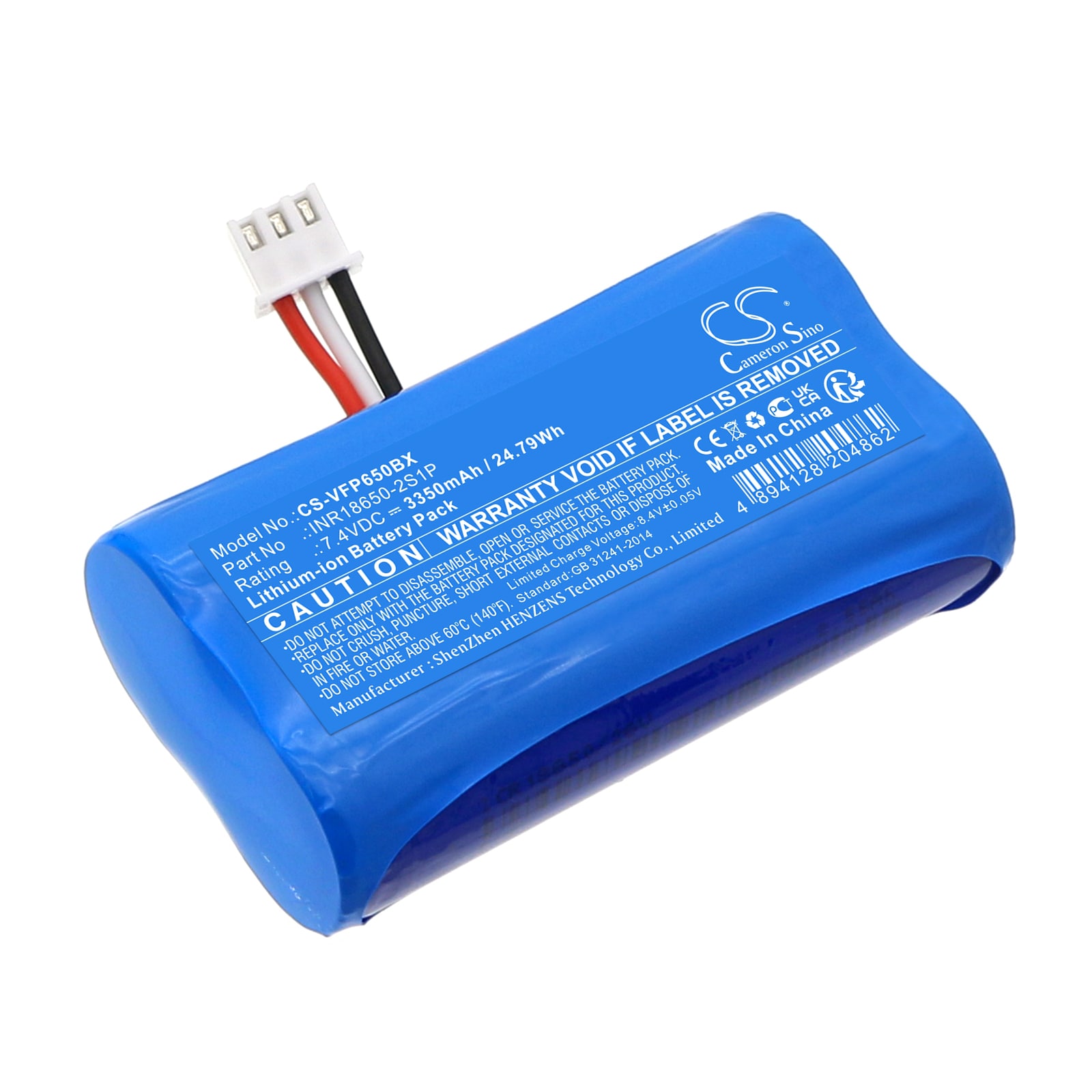 Batteri til betalingsterminal til VeriFone T650p