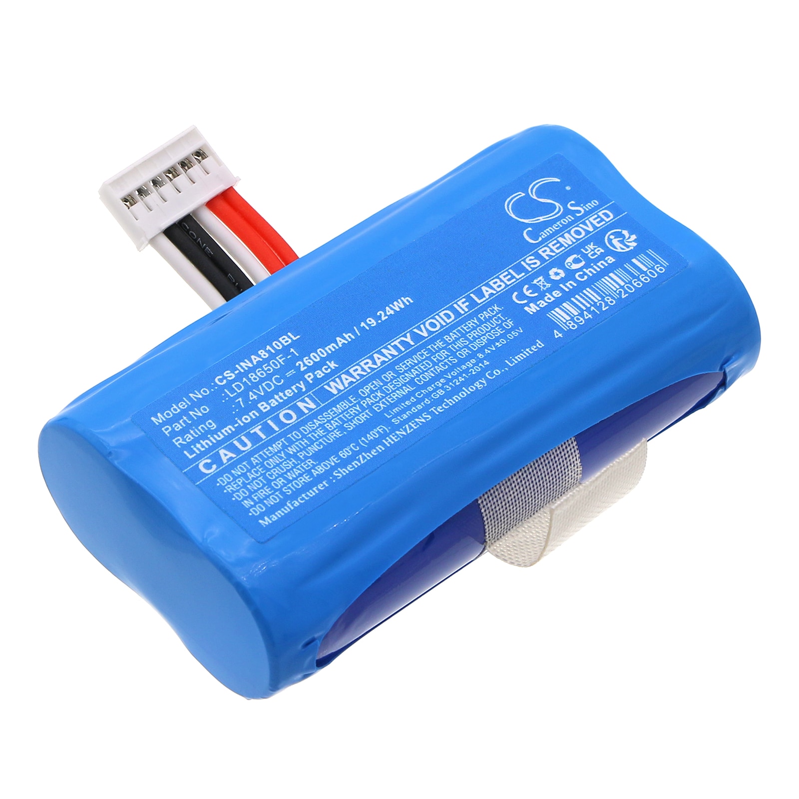 Batteri til betalingsterminal til Landi A8 Pro-92D3, A8 Pro
