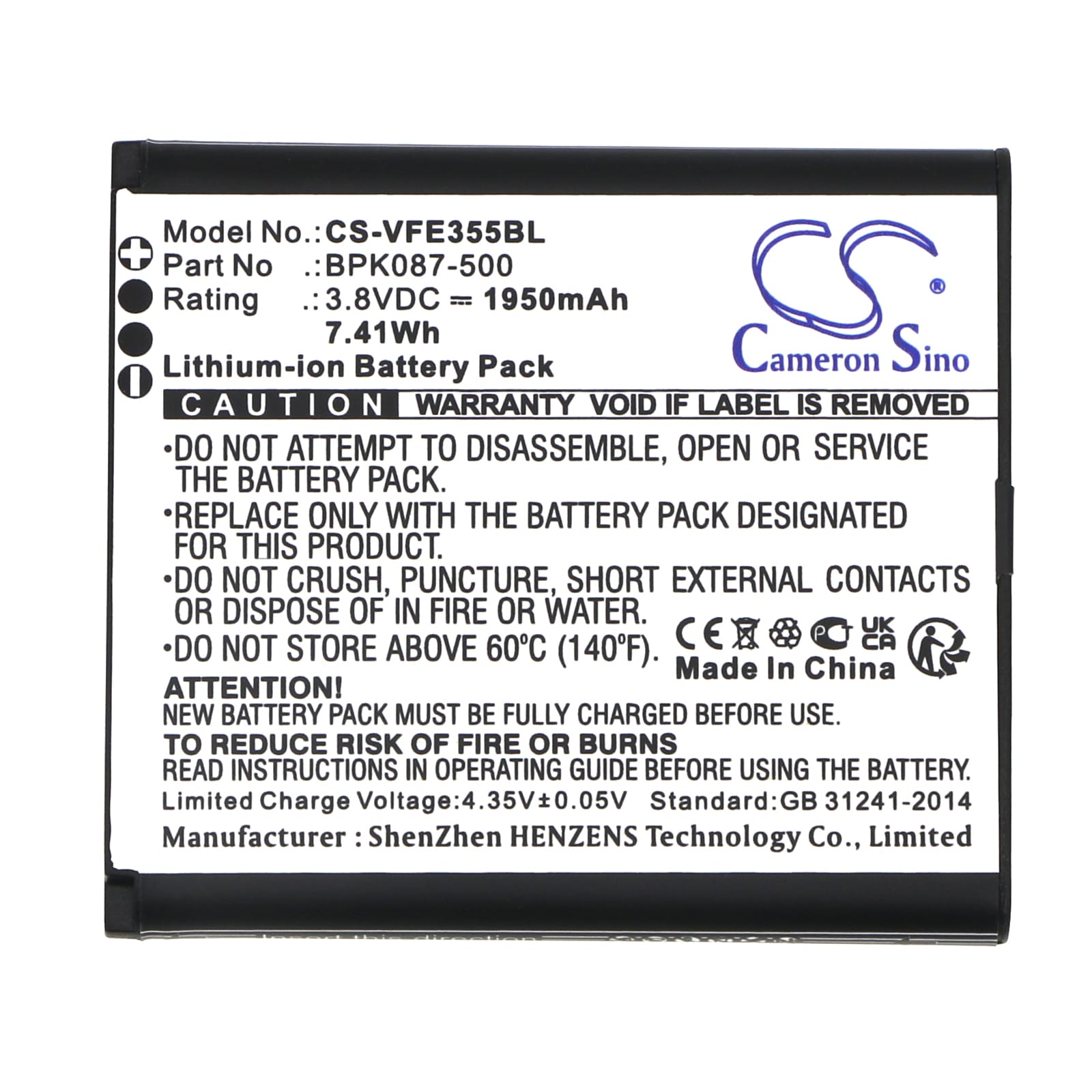 Batteri til betalingsterminal til Verifone iPay E355, e355
