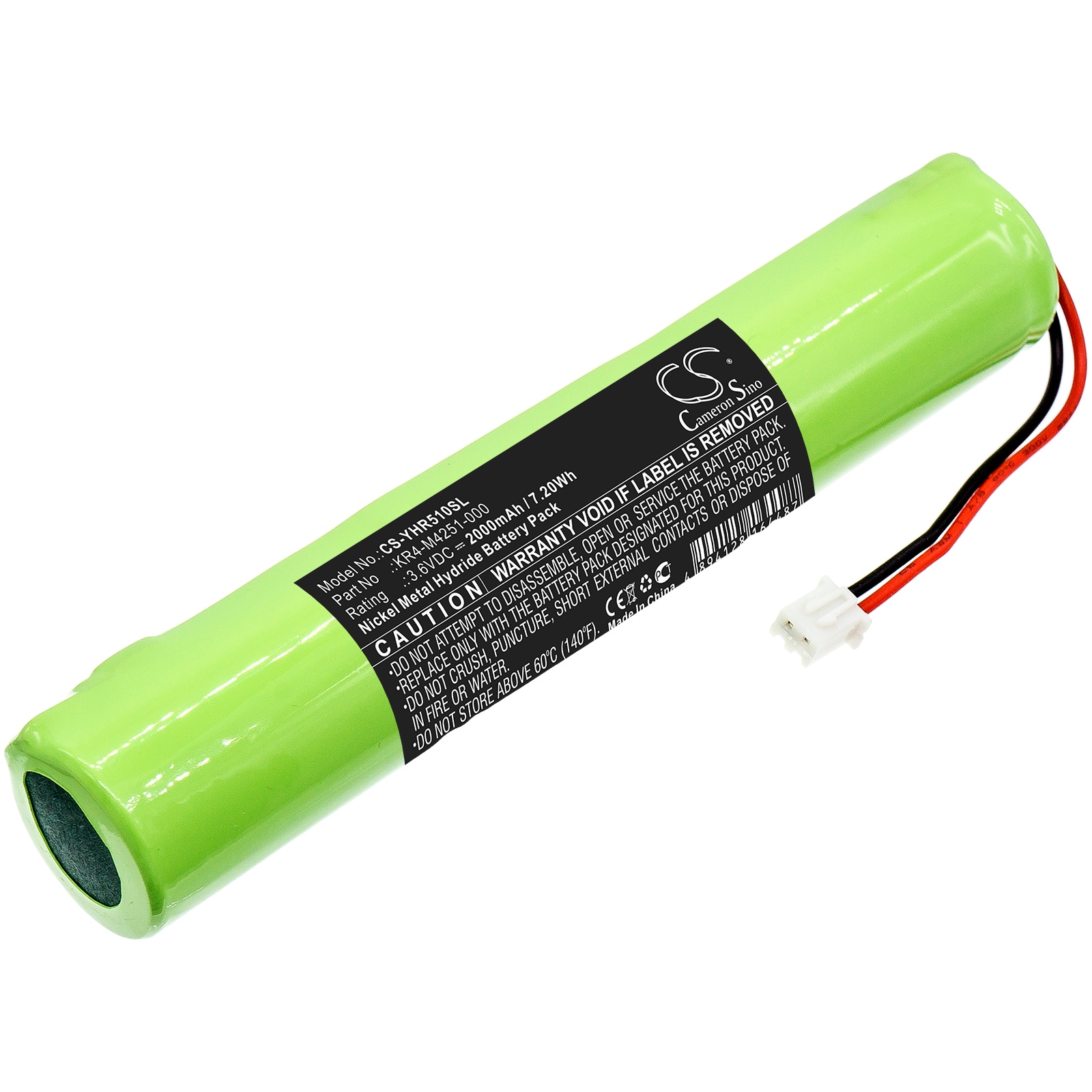 Batteri til PLC til Yamaha KR4-M4251-000