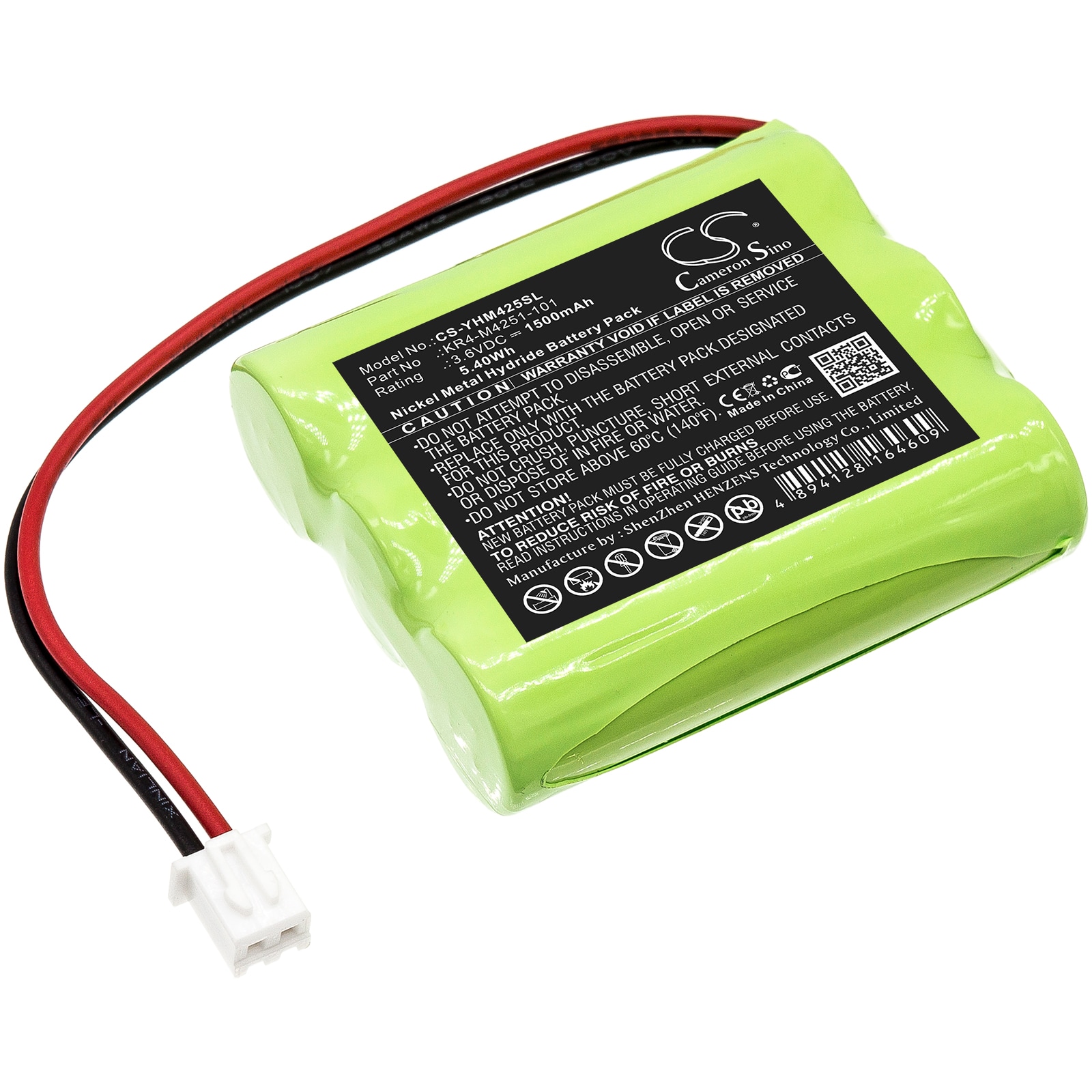 Batteri til PLC til Yamaha KR4-M4251-101