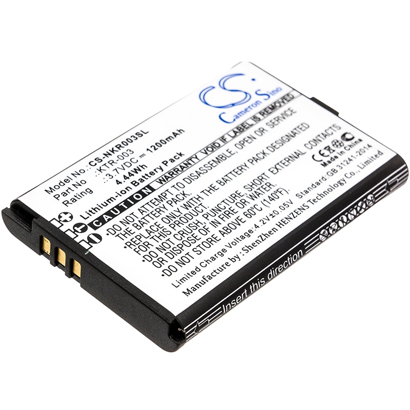 Batteri til spilkonsol til Nintendo NN3DS, MWH710A01, New 3DS