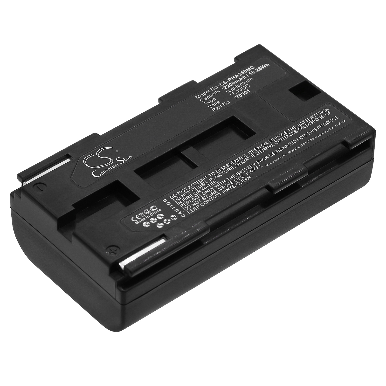 Batteri til laser til Phase One P25, P25+, P30 osv.