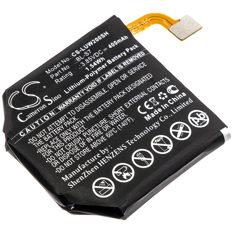 Batteri til smartwatch til LG Watch Urbane 2nd Edition LTE, W200, W280 og andre.