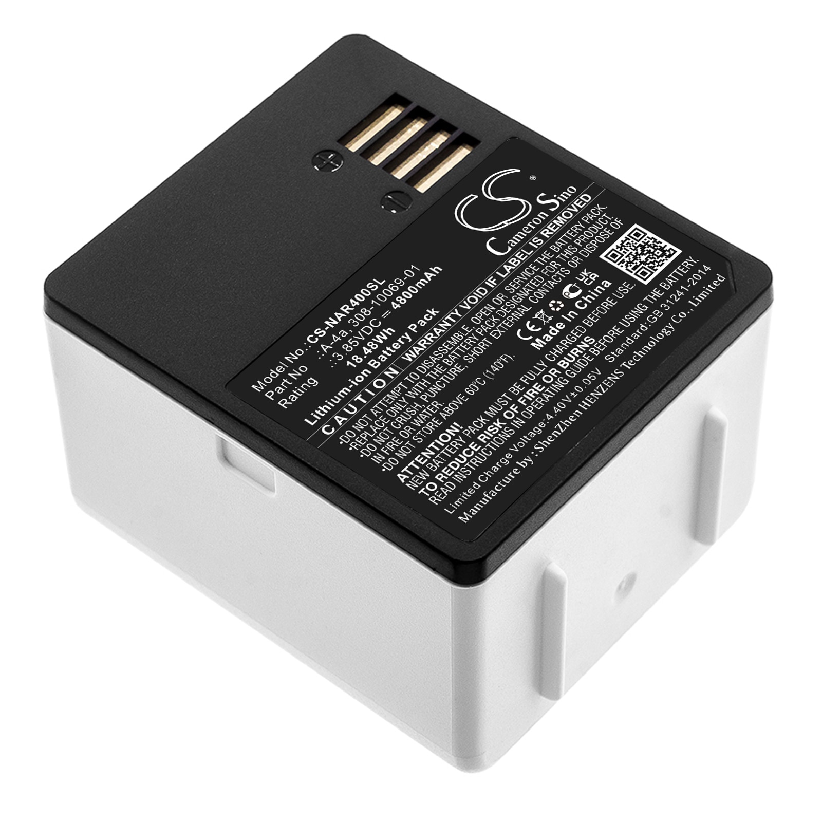 Batteri til sikkerhedskamera til hjemmet til NETGEAR Ultra+, Arlo Ultra og andre