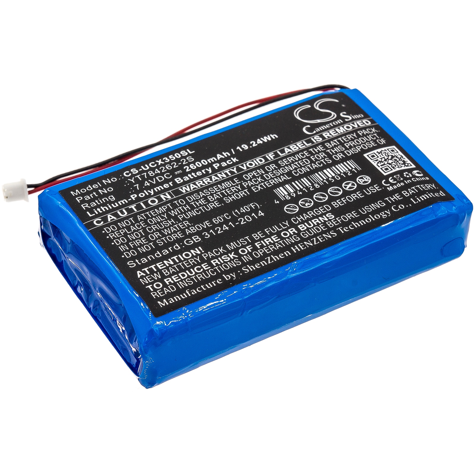 Batteri til kasseapparat til Uniwell CX3500