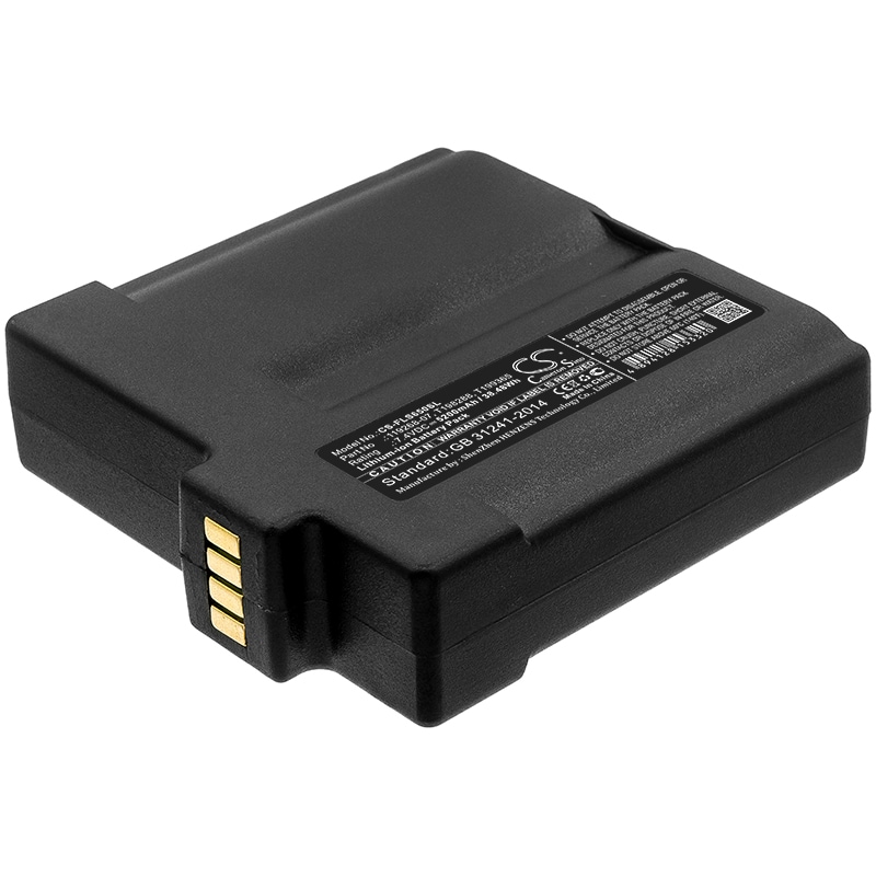 Batteri til termisk kamera til FLIR T199365ACC, Division T199365ACC, ThermaCAM S60 og andre.