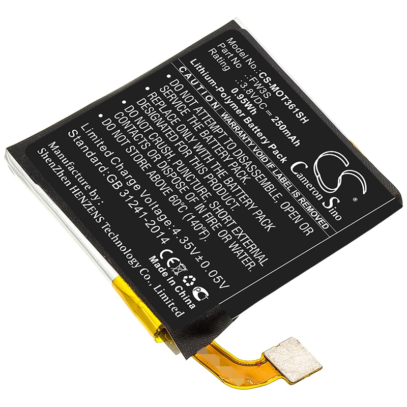 Batteri til smartwatch til Motorola Moto 360 2nd, Moto 360 2nd