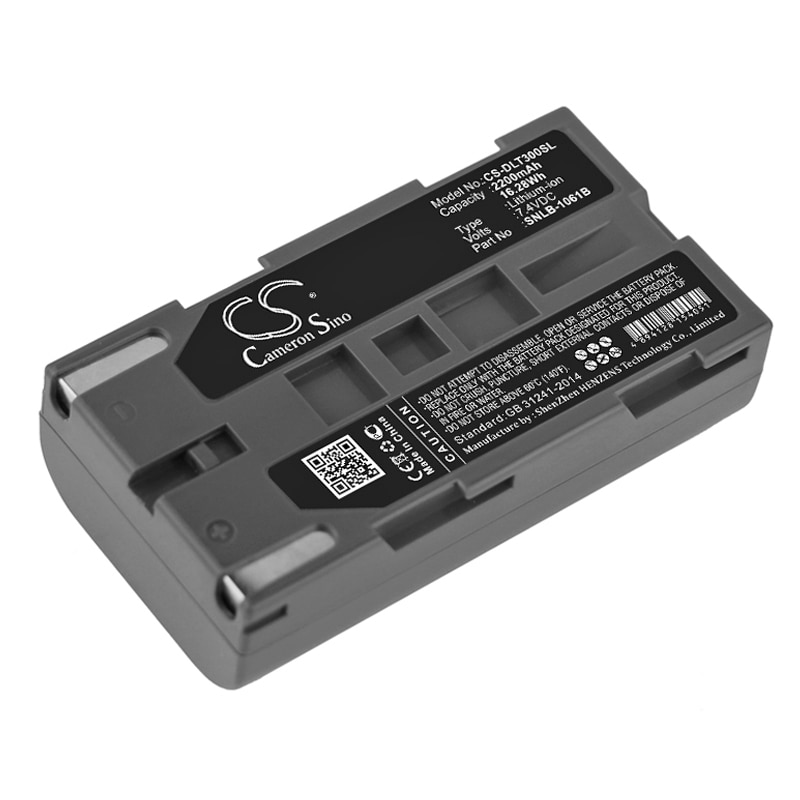 Batteri til termisk kamera til RNO IR-384P