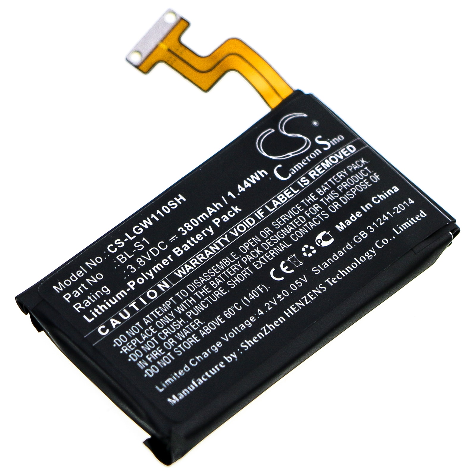 Batteri til smartwatch til LG G Watch W100