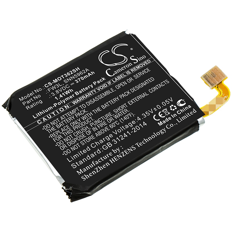 Batteri til smartwatch til Motorola Moto 360 2nd 2015