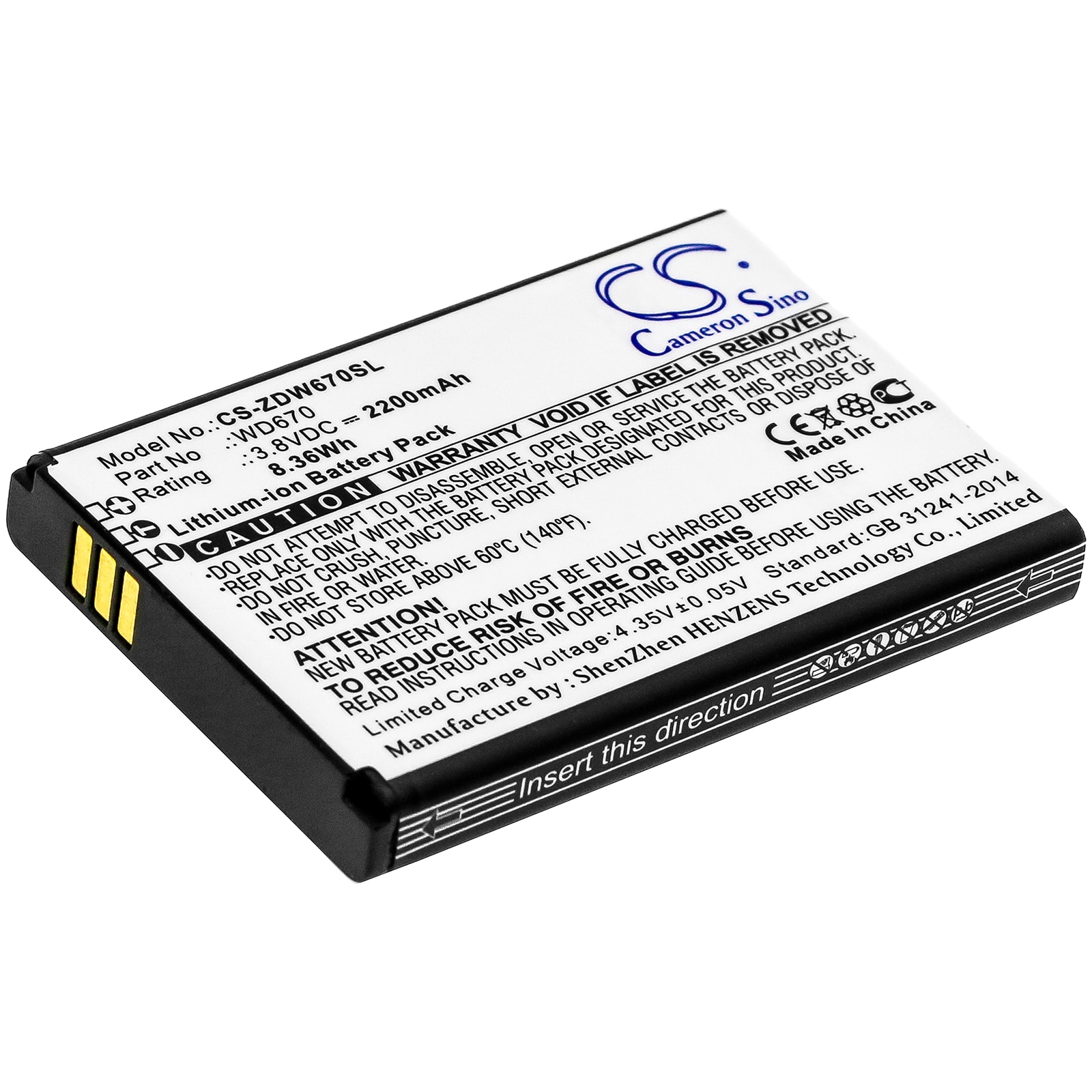 Batteri til Hotspot til Nubia MF673