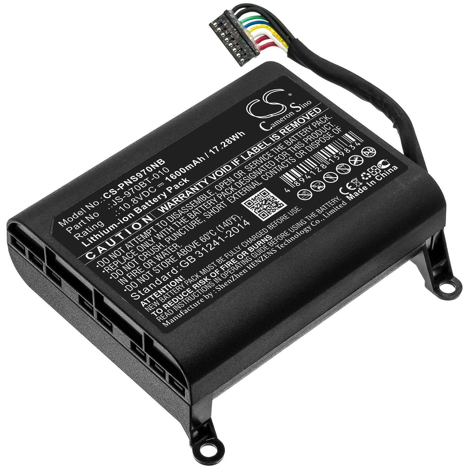 Batteri til POS-arbejdsstation til Panasonic JS-970 Pos, JS-970WP, JS-970WS