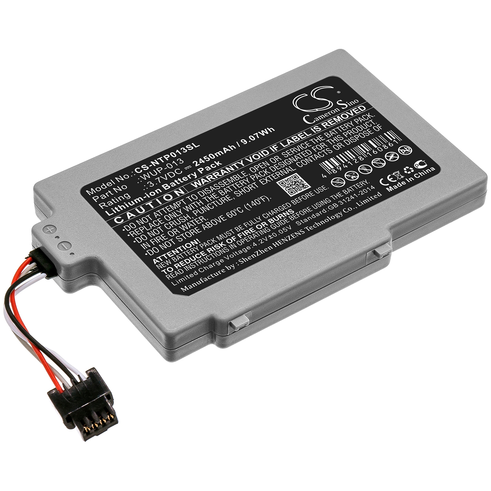 Batteri til Nintendo Wii U-spilkonsol, Wii U GamePad, WUP-010