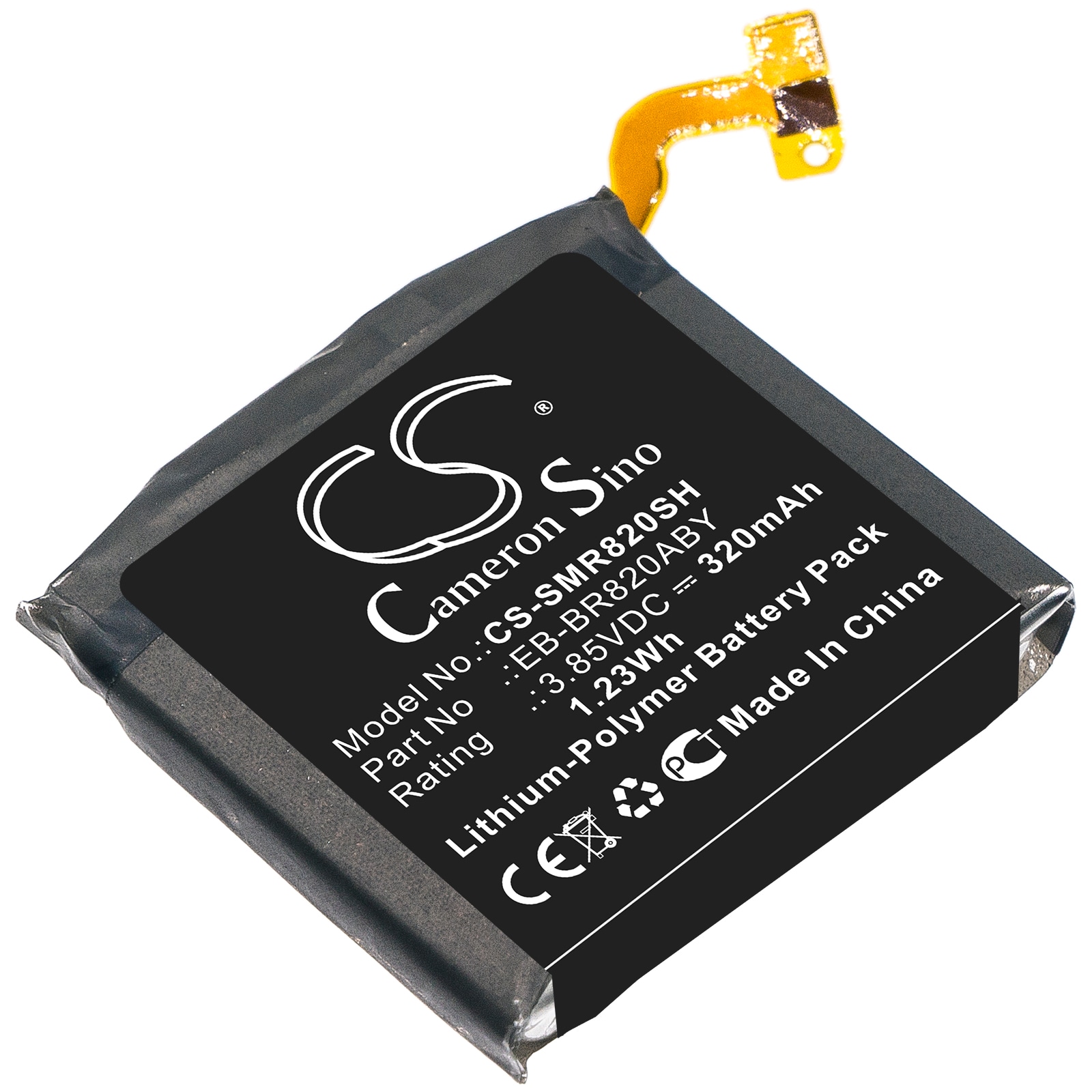 Batteri til smartwatch til Samsung Galaxy Watch Active 2, Galaxy Watch Active 2 44mm og andre.
