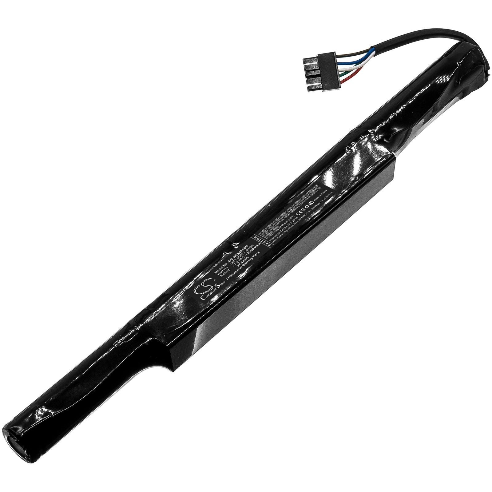 Batteri til RAID-controller til IBM N6210