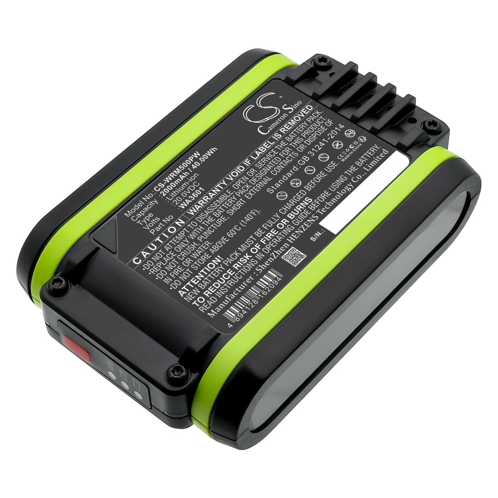 Batteri til plæneklippere til AL-KO 34.8 Li plæneklipper, CSA 2020 (113538) og andre