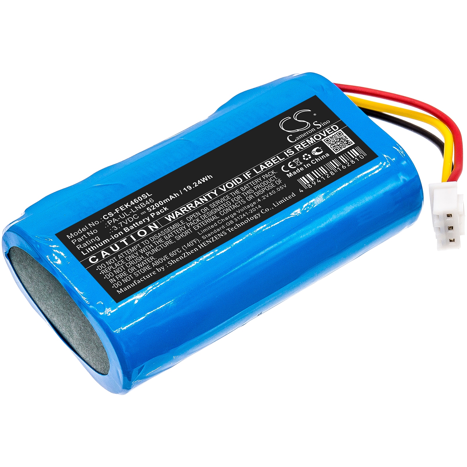 Batteri til batteripakke til Fey Elektronik PA-UL-LNB46