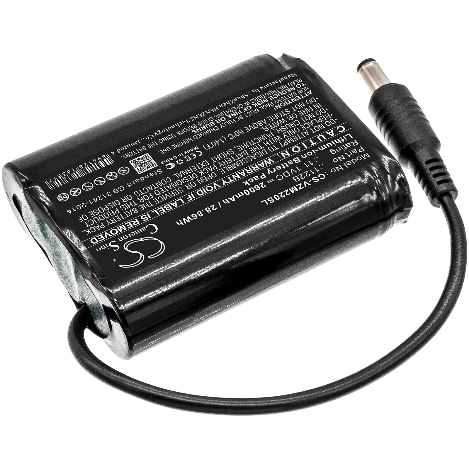 Batteri til opvarmet tøj til Venture Heat ZMCB2200, MC-1645