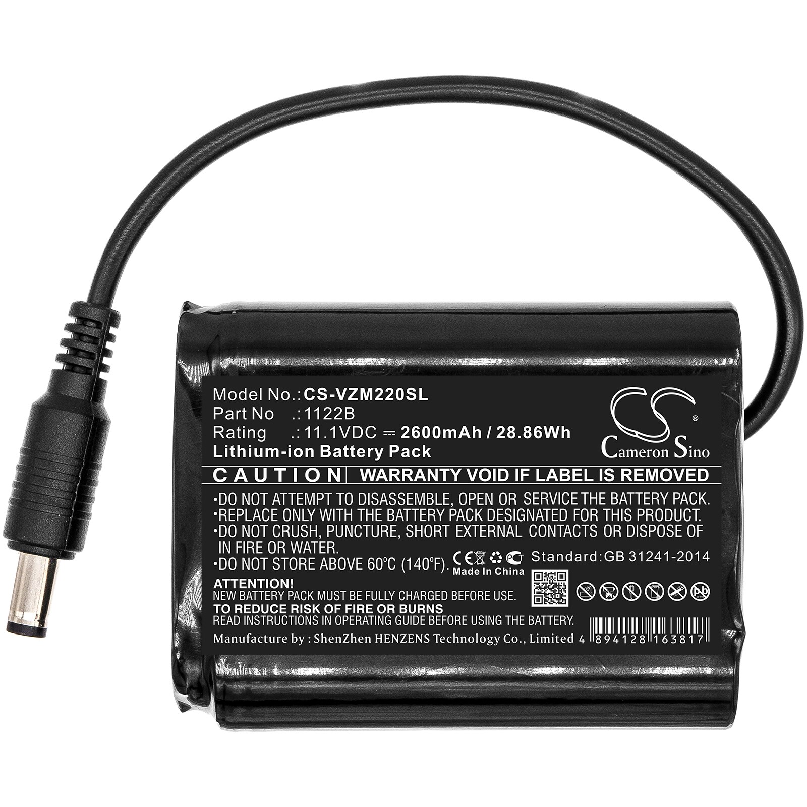 Batteri til opvarmet tøj til Venture Heat ZMCB2200, MC-1645
