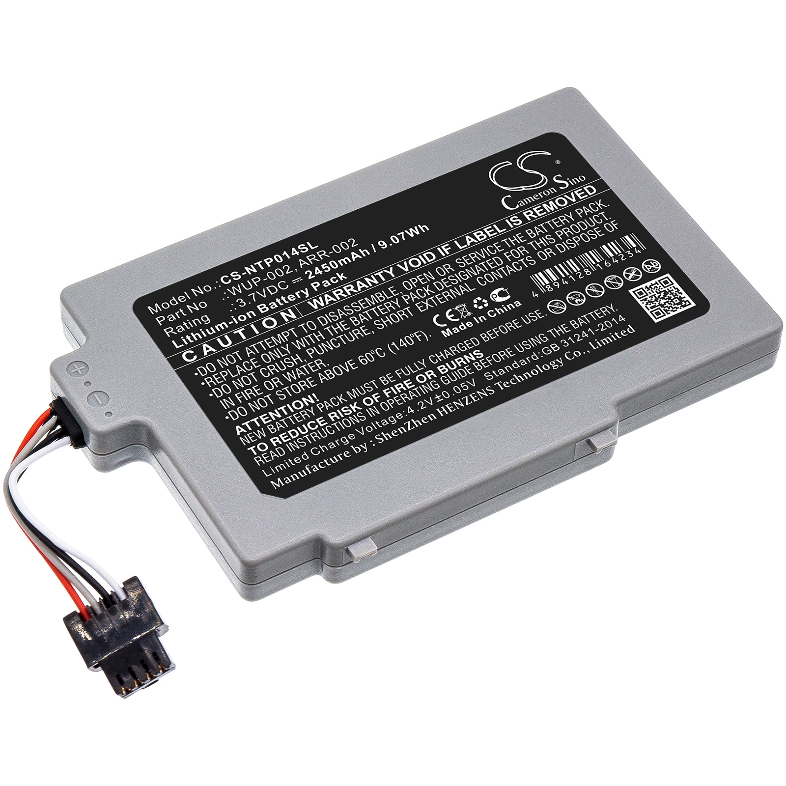 Batteri til spilkonsol til Nintendo Wii U 8G, Wii U 8G GamePad