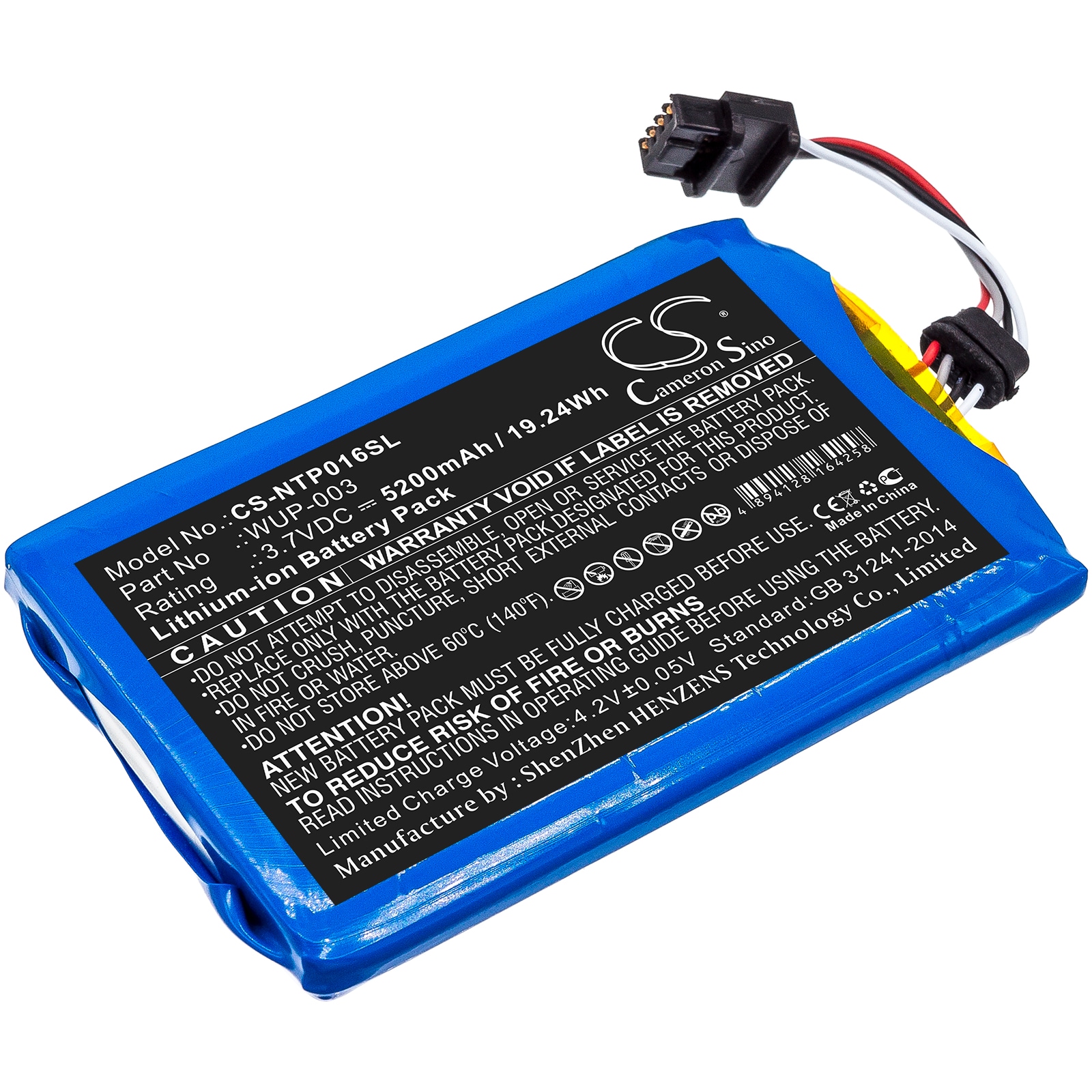 Batteri til spilkonsol til Nintendo Wii U GamePad WUP-003