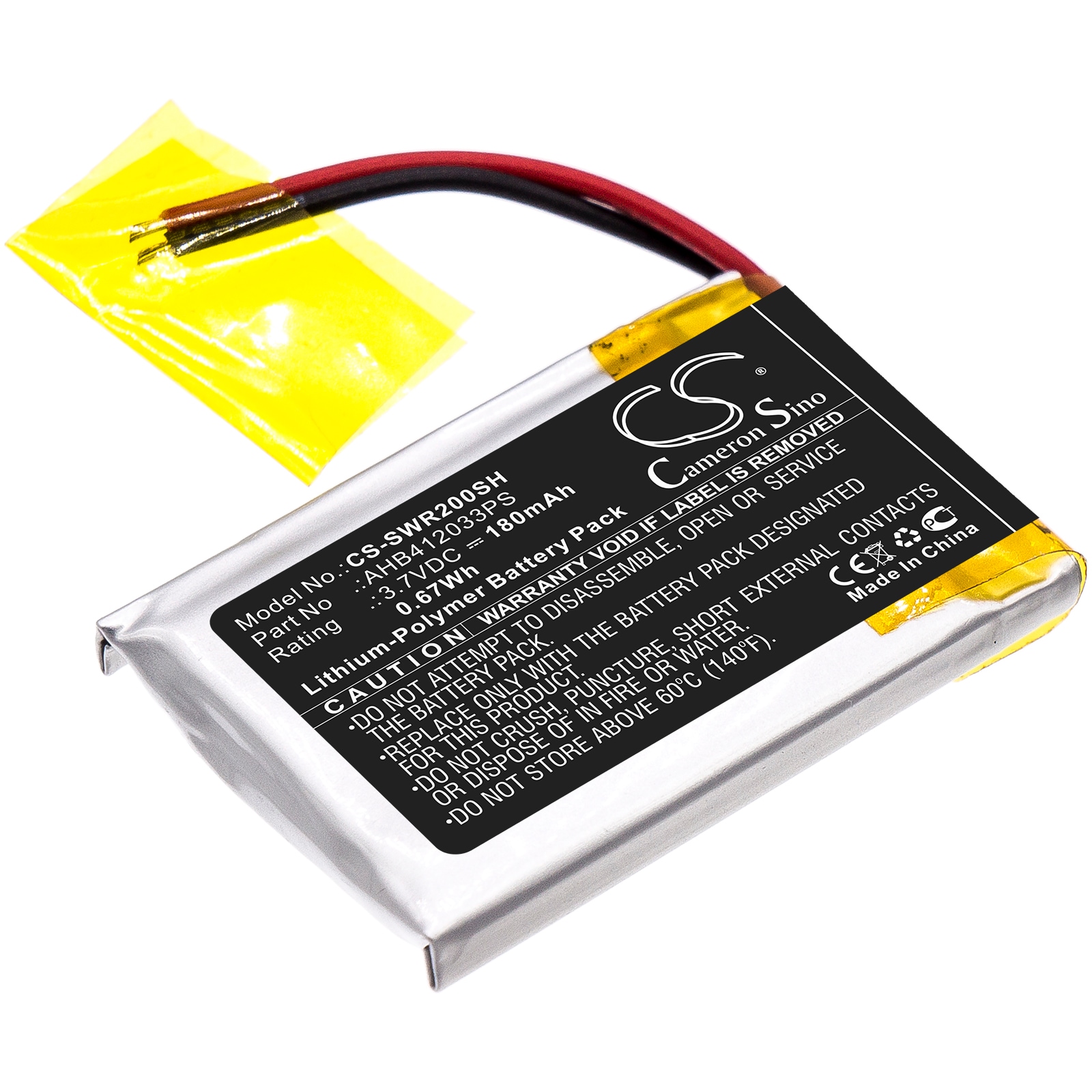 Batteri til smartwatch til Sony SmartWatch 2, SW2