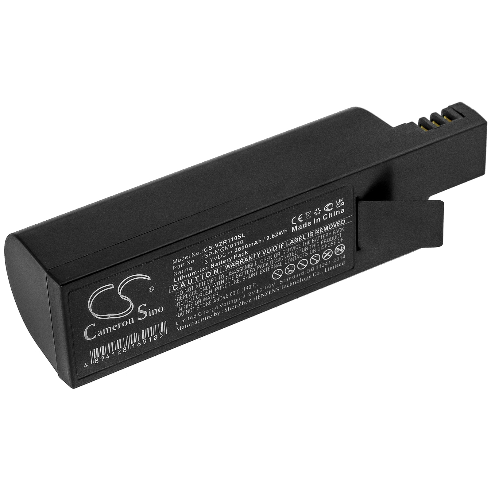 Batteri til hotspot til Verizon Smarthub Router, MBHA10