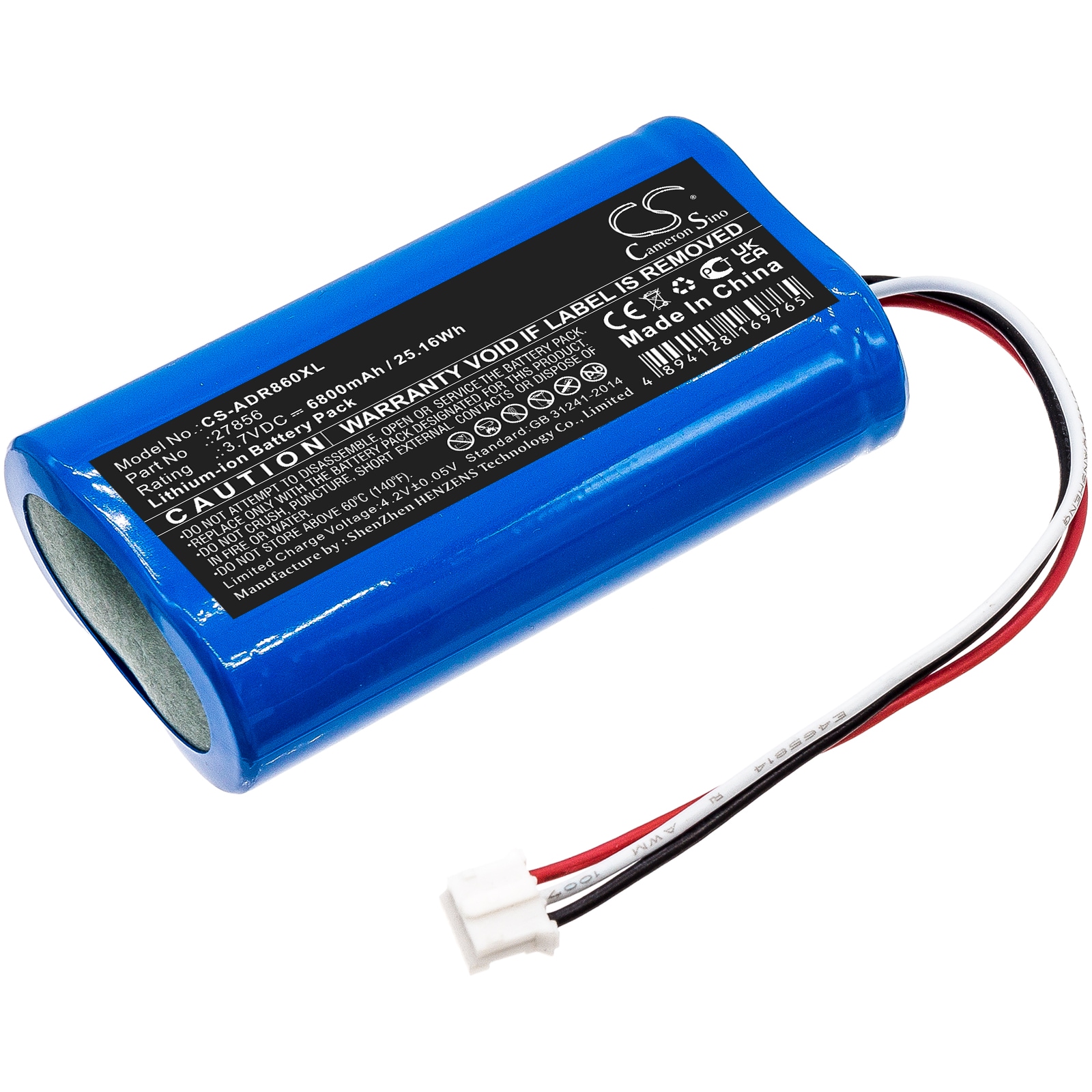 Batteri til DAB Digital til Albrecht DR 855, DR 860, DR855 og andre.