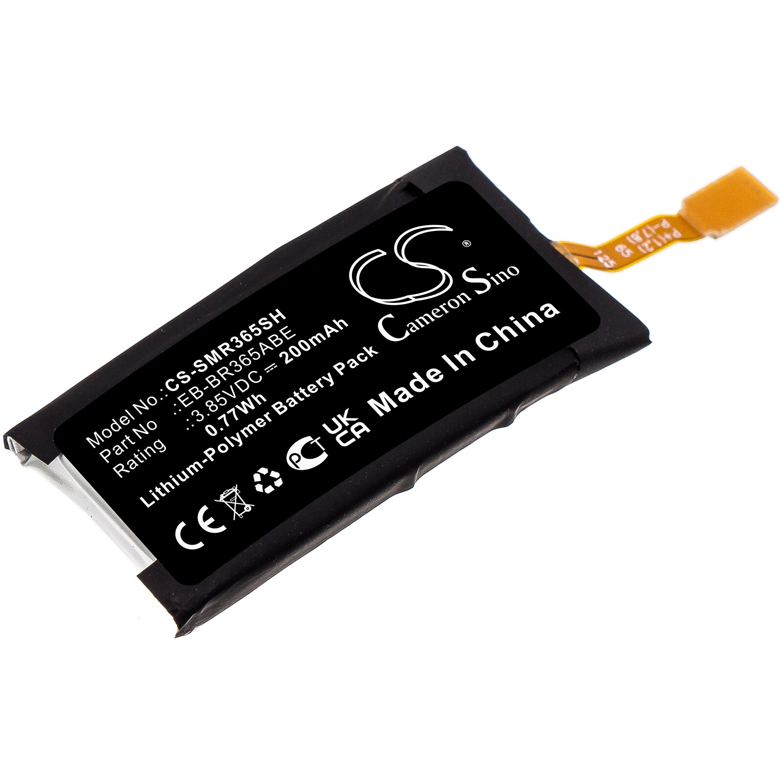 Batteri til smartwatch til Samsung Gear Fit 2 Pro, SM-R365
