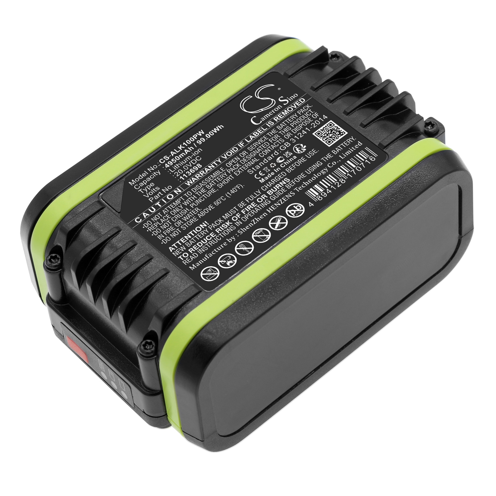Batteri til plæneklippere til AL-KO Easy Flex 34.8 Li Plæneklipper og andre
