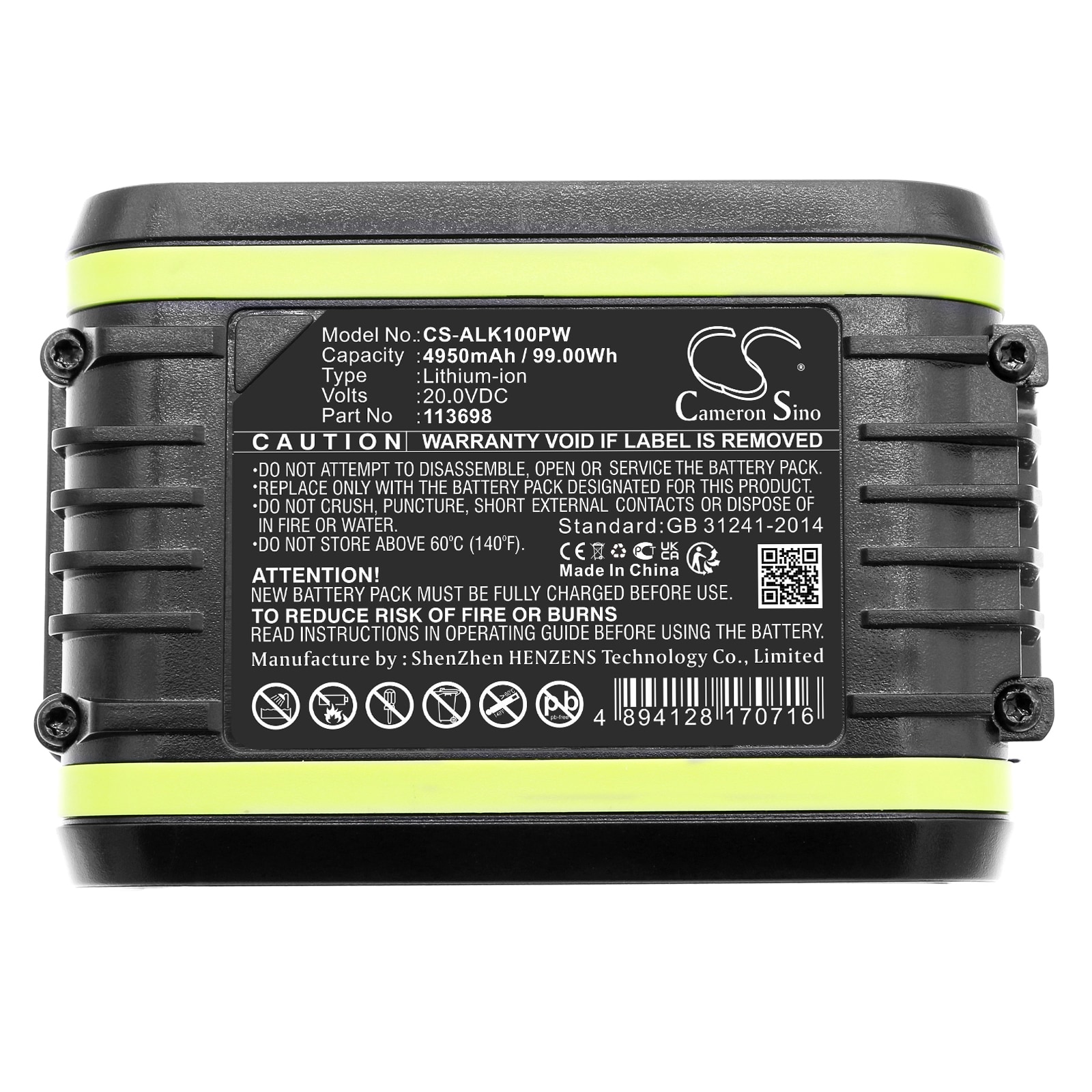 Batteri til plæneklippere til AL-KO Easy Flex 34.8 Li Plæneklipper og andre