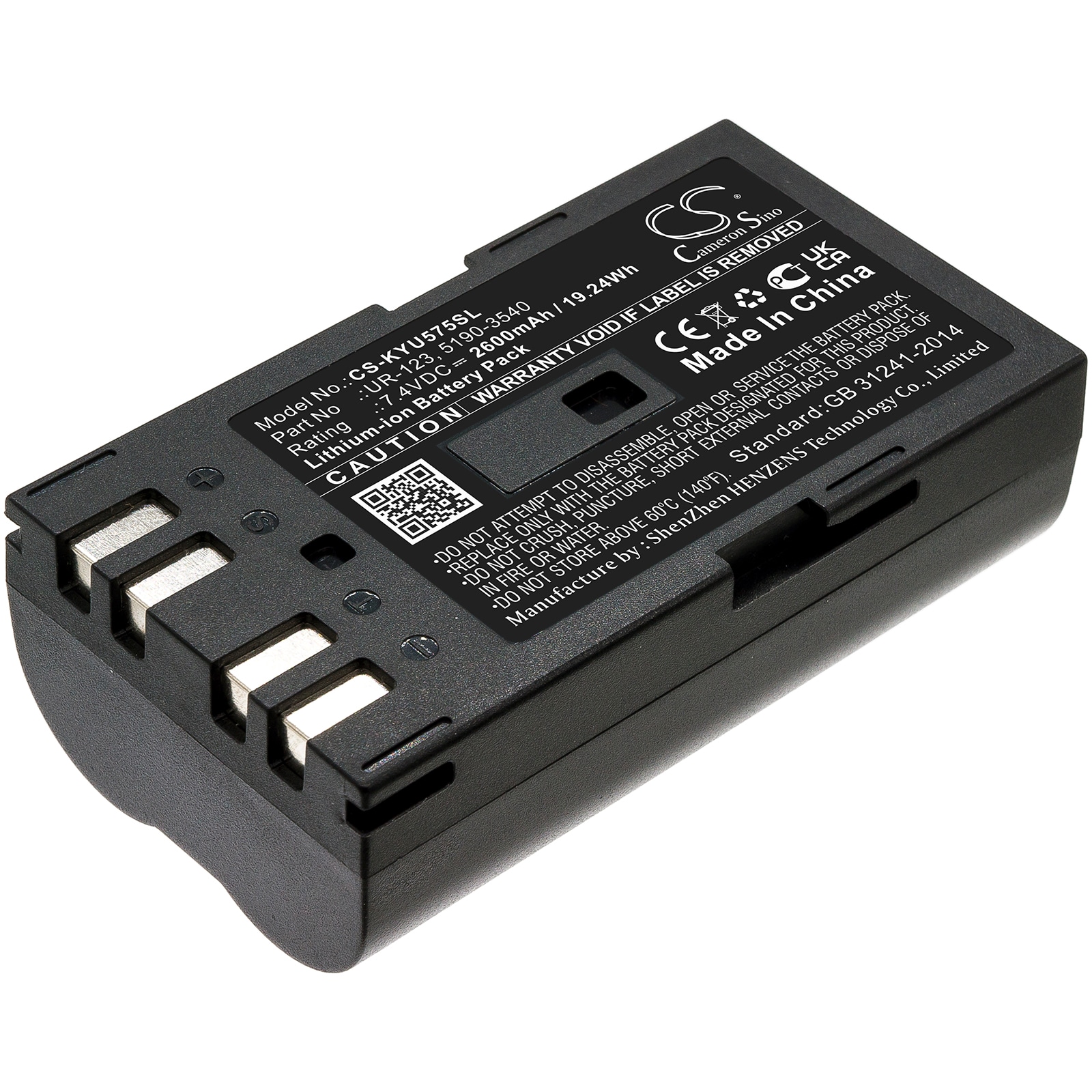 Batteri til varmebilledkamera til Keysight U5752A, U5855, U5855A