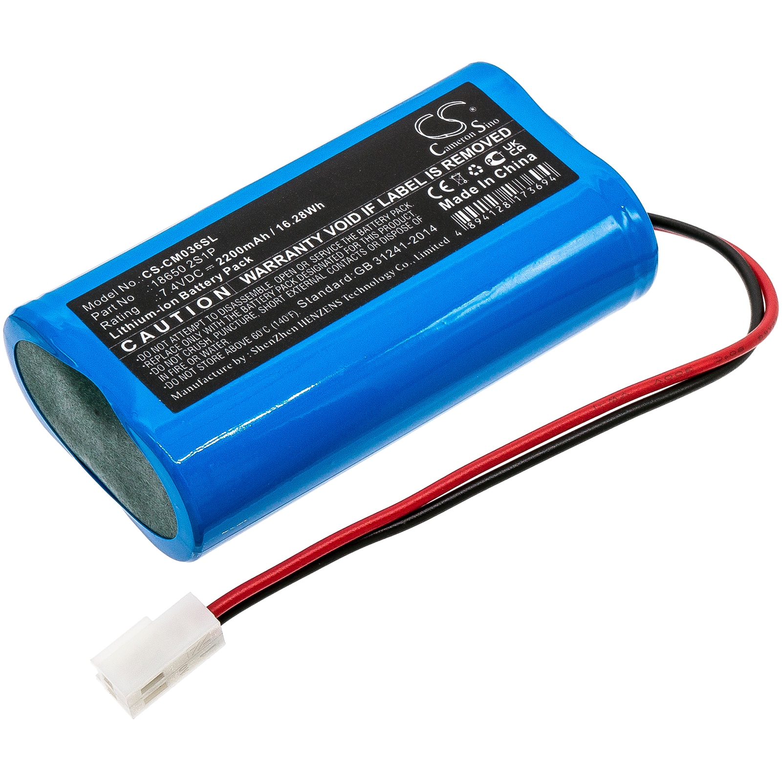 Batteri til batteripakke til Neptolux N89