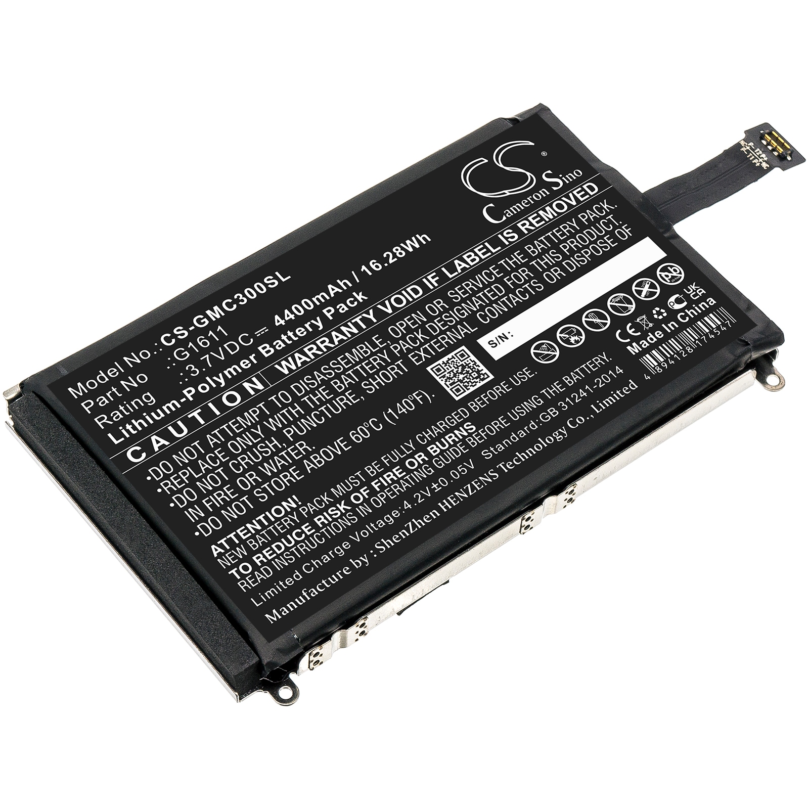 Batteri til hotspot til GlocalMe G3, G1611