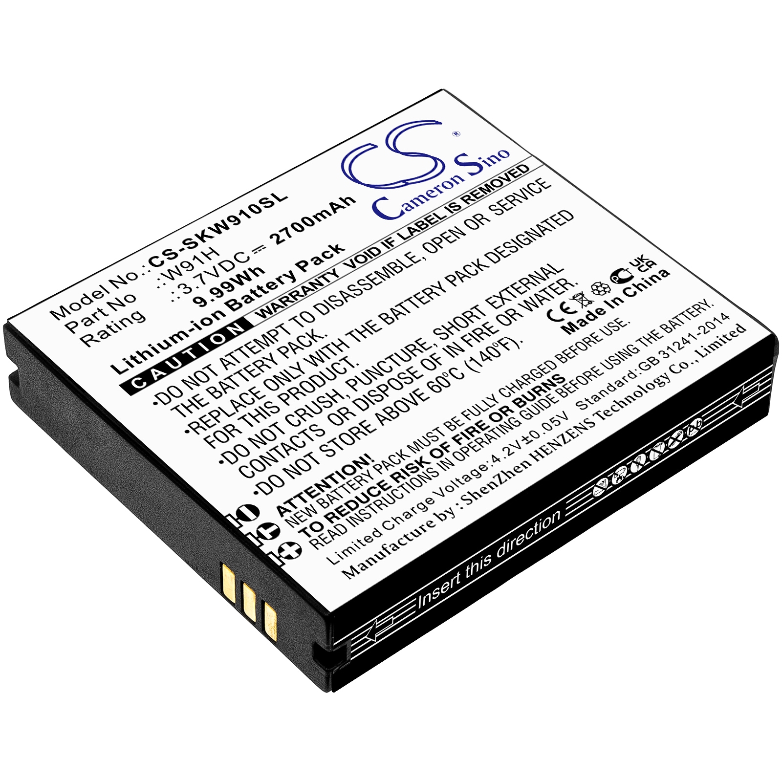 Batteri til hotspot til Skyroam W19, W19H, W20