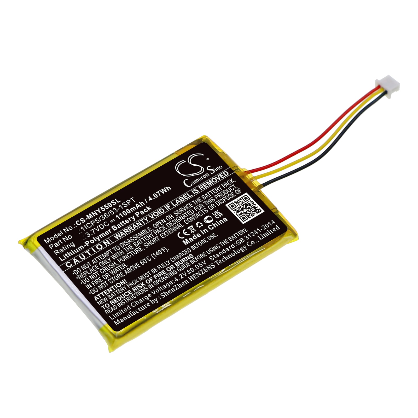 Batteri til BabyPhone til Moonybaby MB55931, MB55931-2T, Trust 30 og andre.