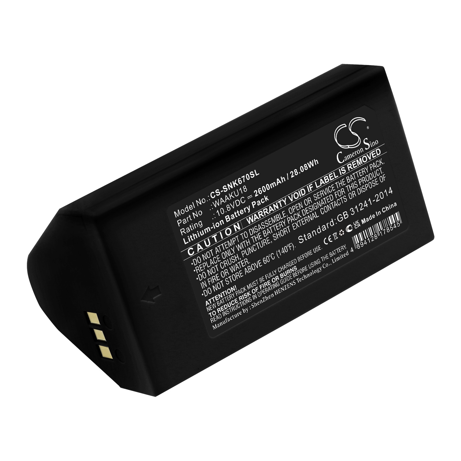 Batteri til varmebilledkamera til Sonel KT-670, KT-640, KT-560