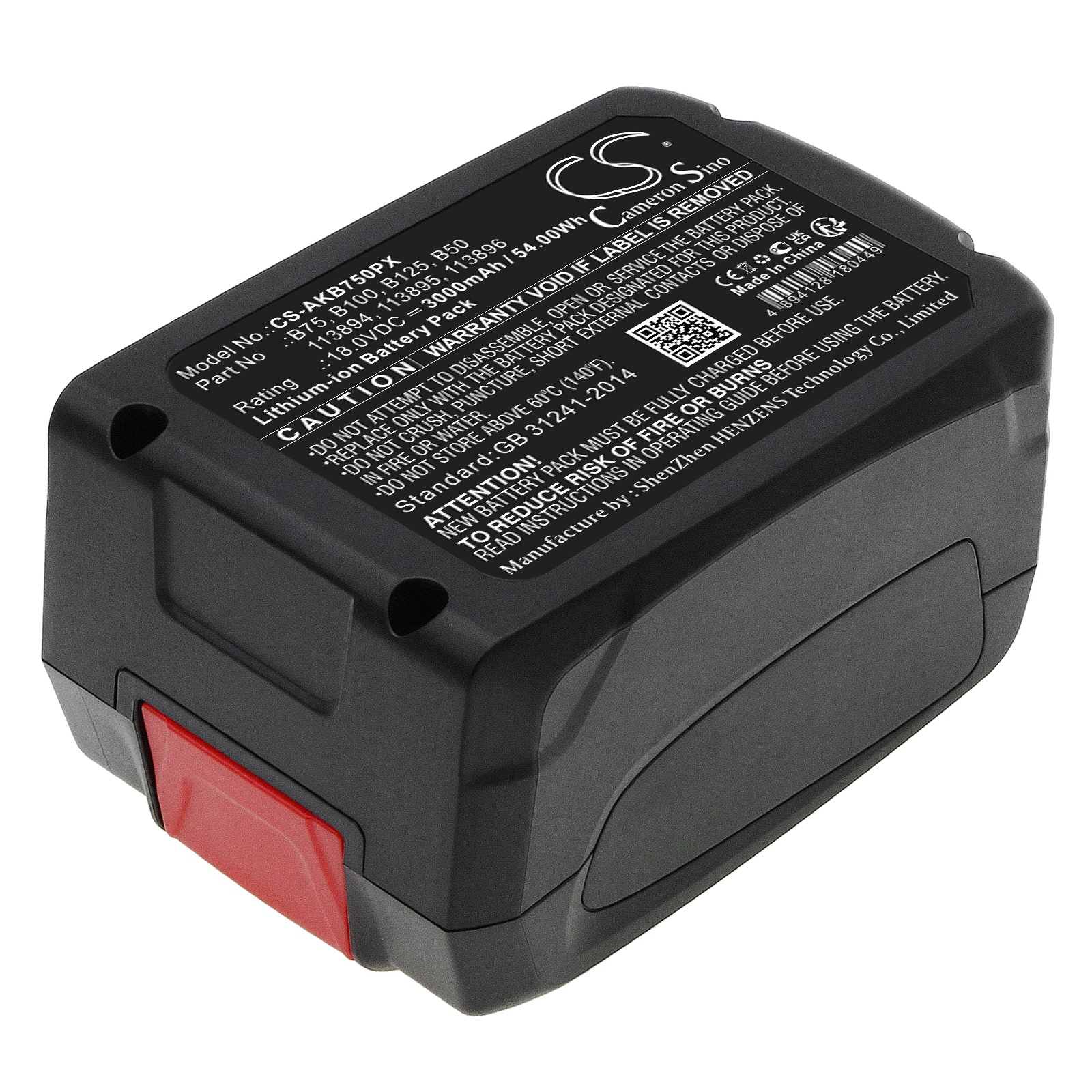 Batteri til haveredskaber til AL-KO Comfort GT 1825, Comfort PS 181 og andre.