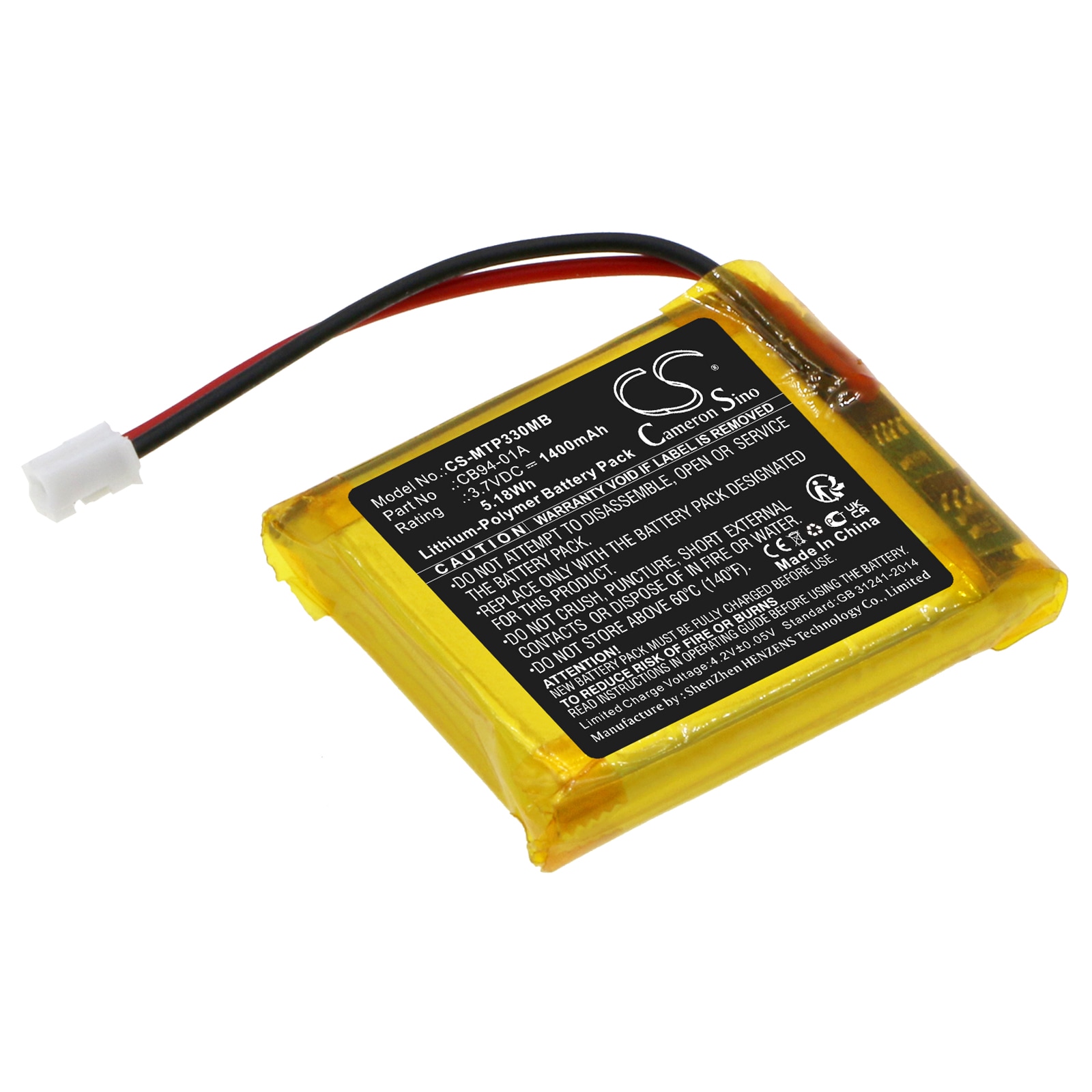 Batteri til BabyPhone til Motorola Video Baby Monitor, MBP18, MBP18PU osv.