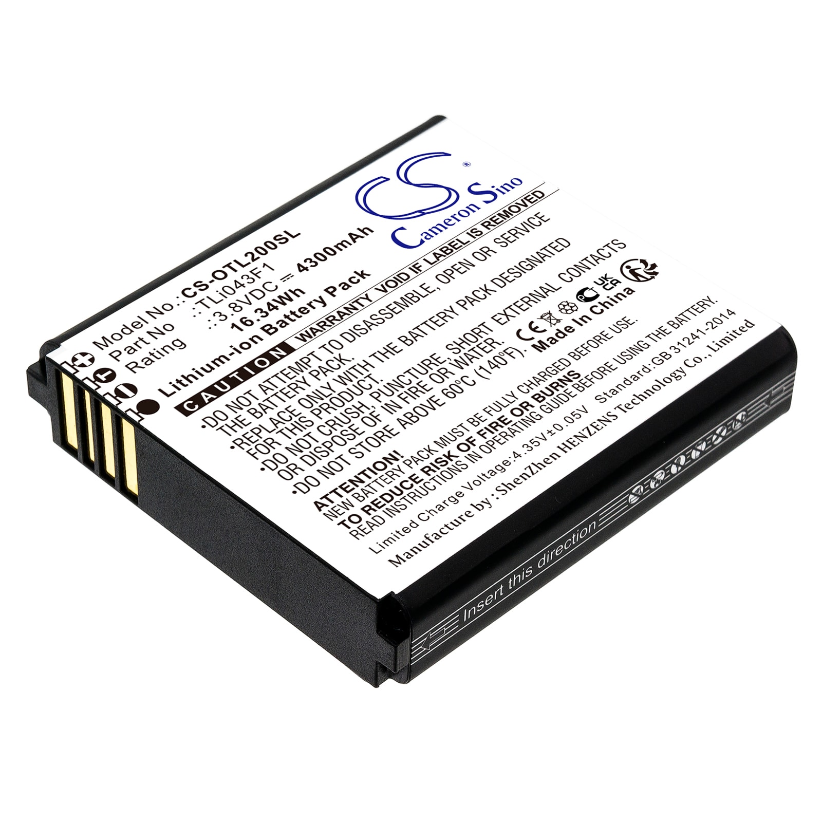 Batteri til hotspot til Alcatel Linkzone 2, MW43TM21, MW513U