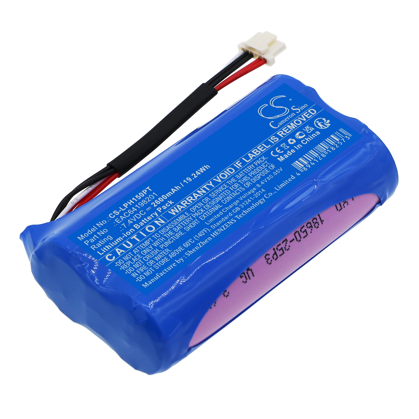 Batteri til projektor til LG PH150, PH150G
