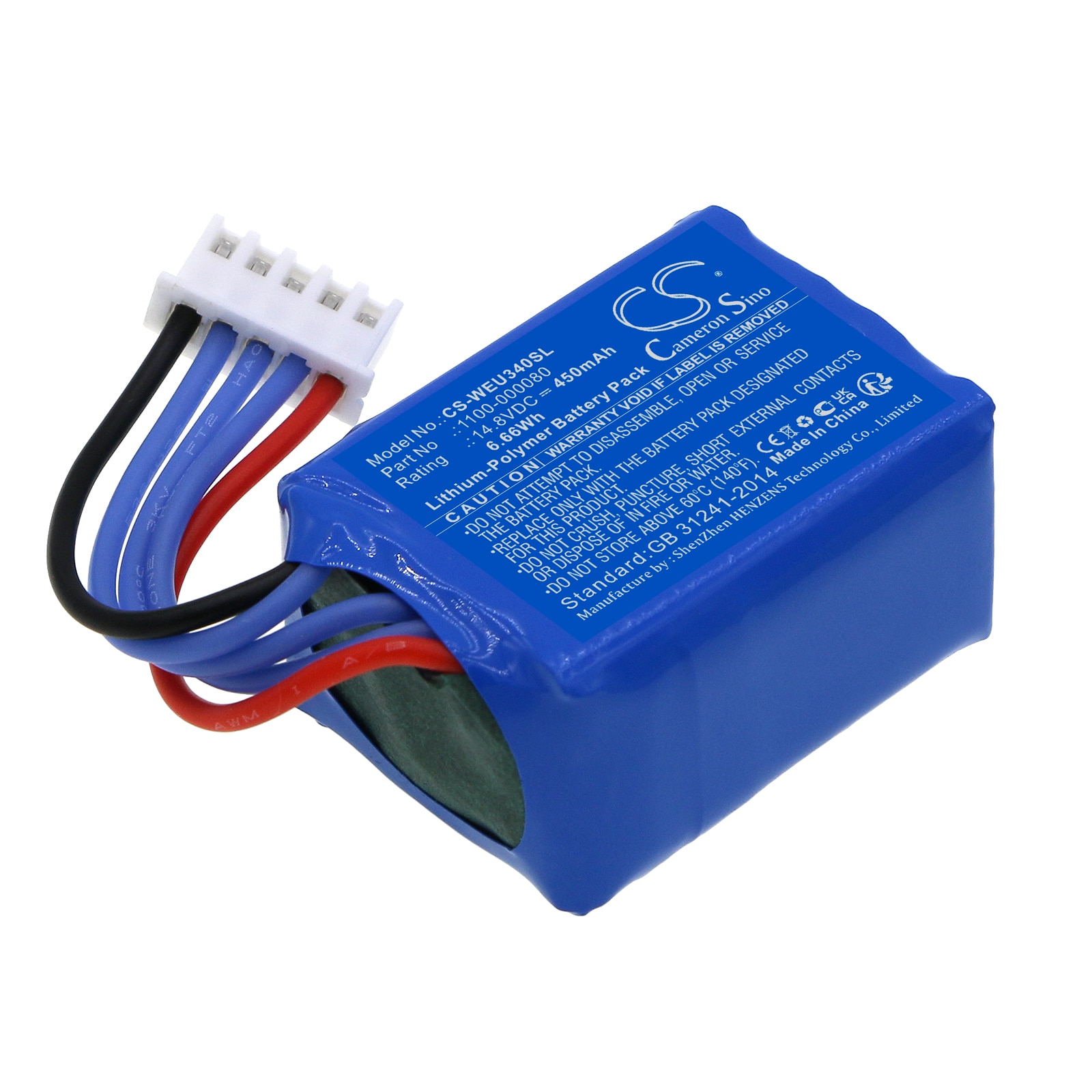 Smart home-batteri til eUHR eU340 Smartsafe