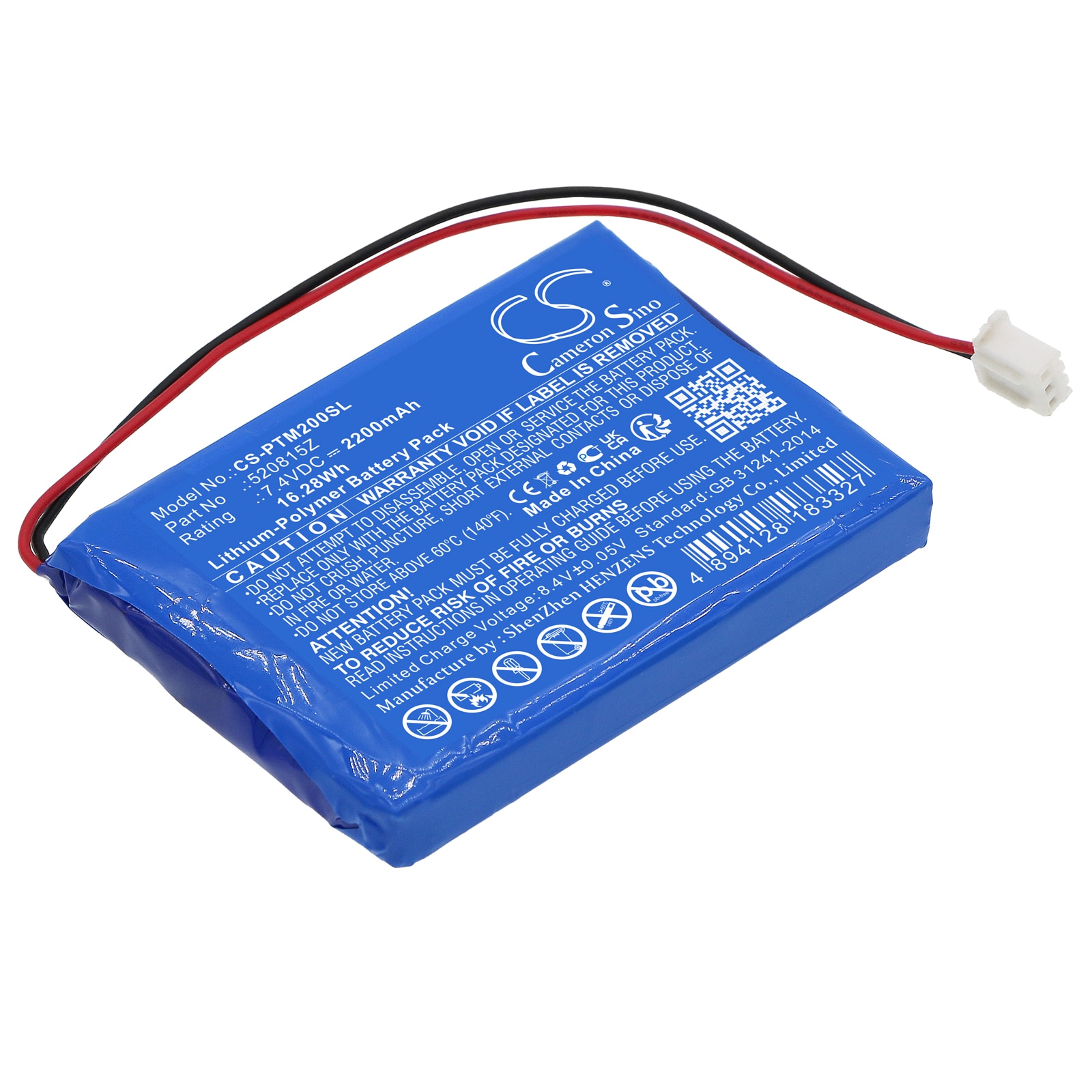 Batteri til Smart Home til Pentair Mobiltouch 2, IntelliTouch(R)-kontrolsystem