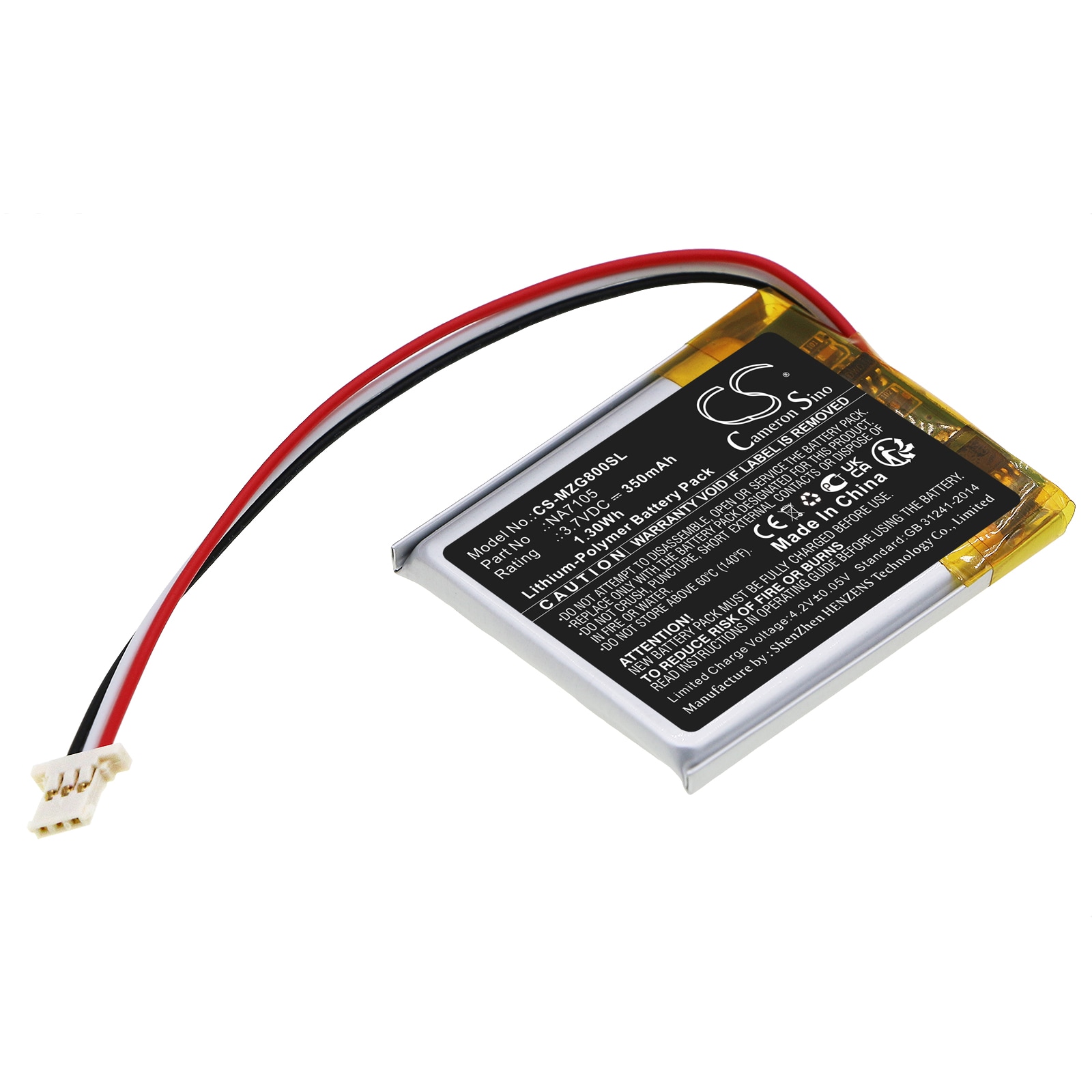 Batteri til fjernbetjening til MGI Zip, Quad, G800 Navigator fjernbetjeninger osv.