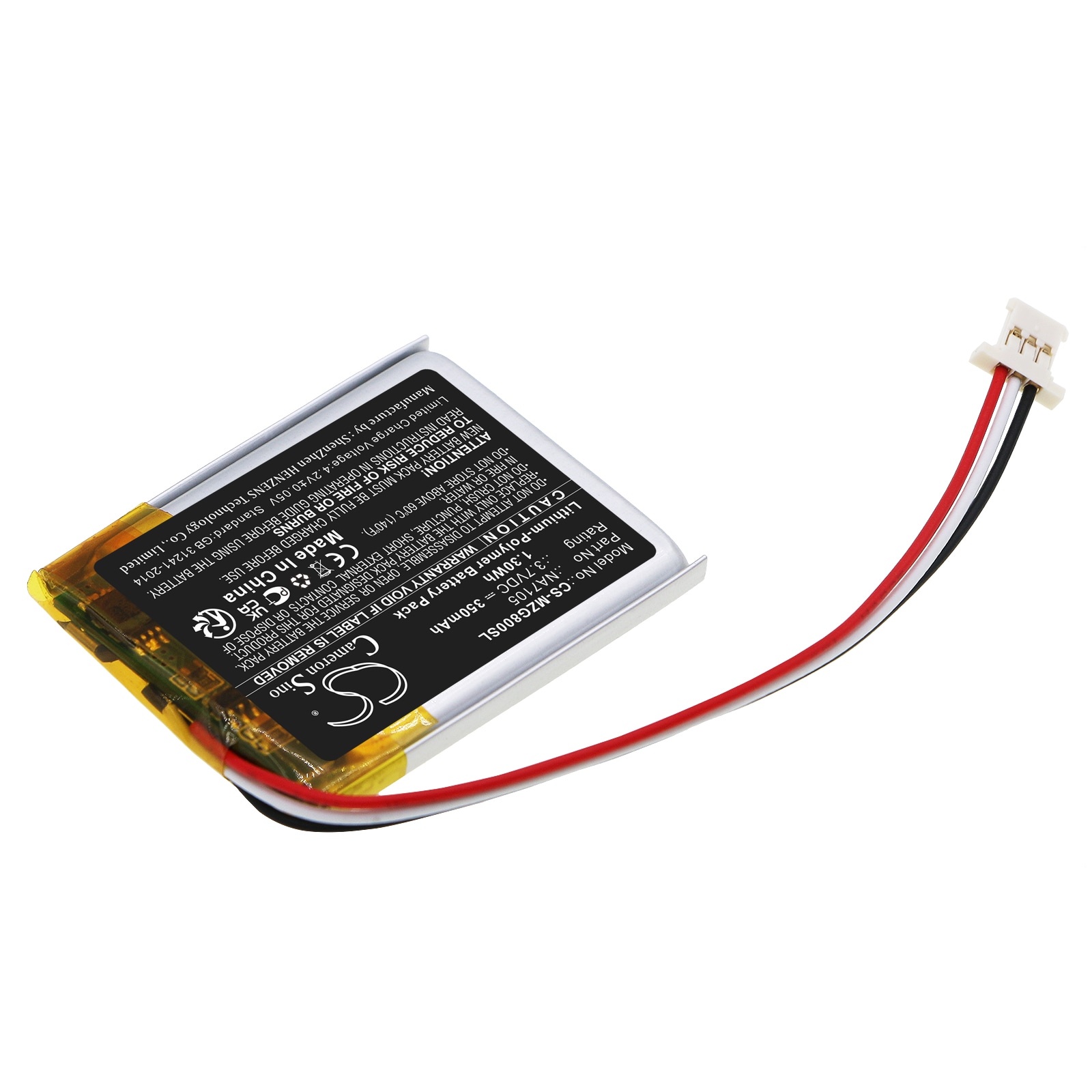 Batteri til fjernbetjening til MGI Zip, Quad, G800 Navigator fjernbetjeninger osv.