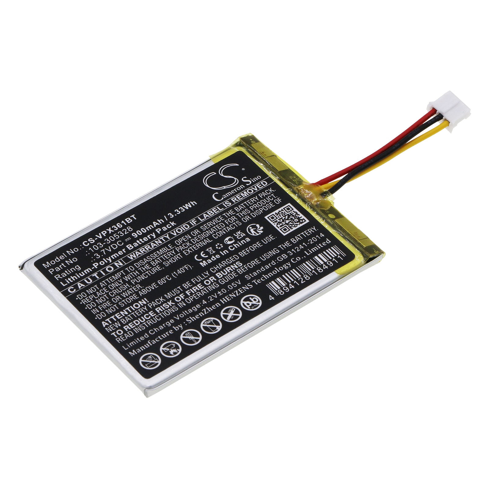 Batteri til intelligente hjem til Visonic PowerMaster 360, PowerMaster 360-pg2