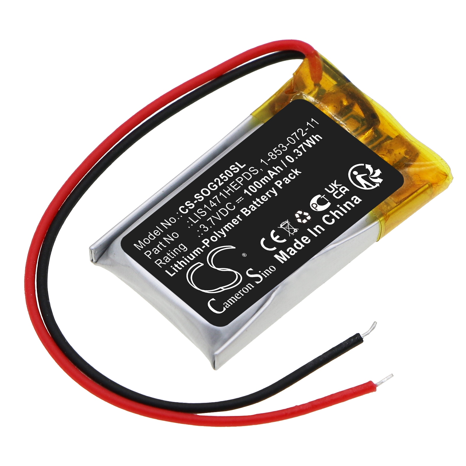 Batteri til 3D-briller til Sony TDG-250, TDG-BR250