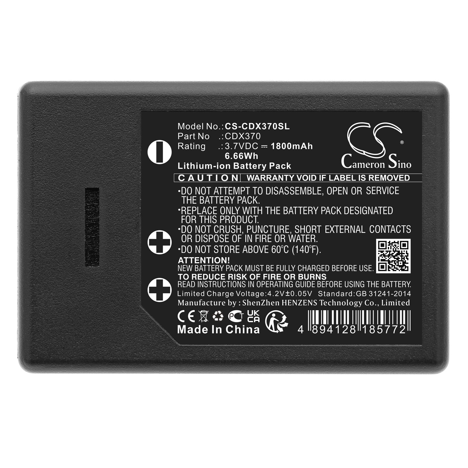 Batteri til varmebilledkamera til CorDEX ToughPix DigiTherm, CDX370